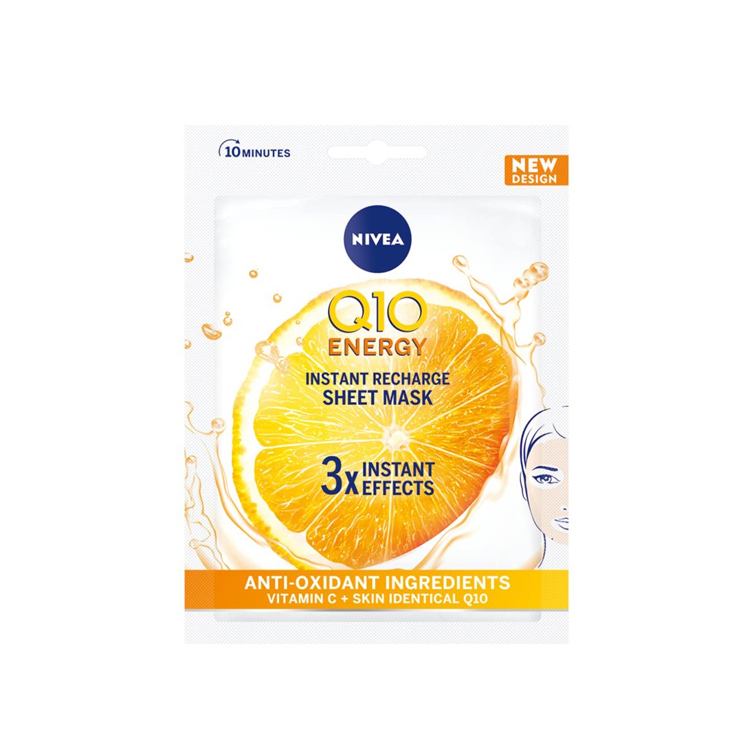 KUORA Tinted Facial Sunscreen SPF 50+ – Image 2